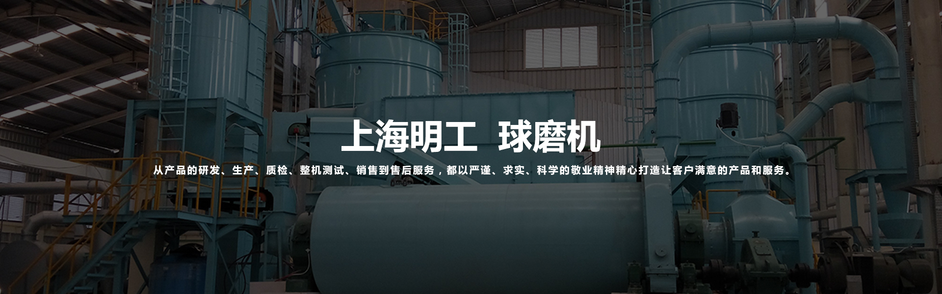 潤(rùn)滑油品牌